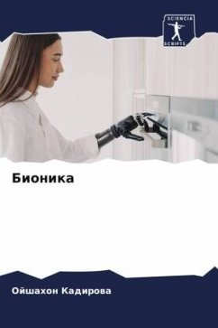 Bionika - Kadirowa, Ojshahon