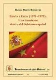 España y China (1971-1973) España y China (1971-1973)