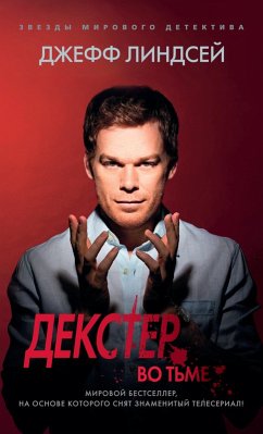 Dexter in the Dark (eBook, ePUB) - Lindsay, Jeff