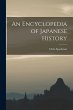 An Encyclopedia of Japanese History - Bild 1