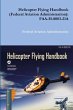 Helicopter Flying Handbook (Federal... - Bild 1