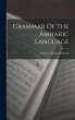 Grammar Of The Amharic Language - Bild 1