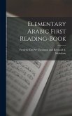 Elementary Arabic First Reading-Book Elementary Arabic First Reading-Book
