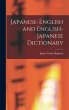 Japanese-English and English-Japanese... - Bild 1