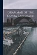 Grammar of the Kamba Language: Eastern... - Bild 1