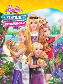 Barbie ja siskot - Pentuja jahtaamassa (eBook, ePUB) Barbie ja siskot - Pentuja jahtaamassa (eBook, ePUB)