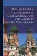 Russian Reader, Accented Texts,... - Bild 1