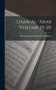 Lisan al-'Arab Volume 19-20