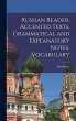 Russian Reader, Accented Texts,... - Bild 1