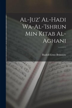 Cover Al-Juz' al-hadi wa-al-'ishrun min Kitab al-aghani