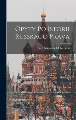 Cover Opyty po istorii russkago prava