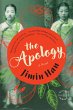 The Apology (eBook, ePUB) - Bild 1