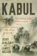 Kabul (eBook, ePUB) - Bild 1