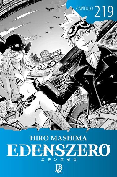 Edens Zero Capítulo 219 (eBook, ePUB)