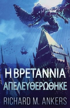 Cover Η Βρετάννια Απελευθερώθηκε