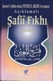 Aciklamali Safii Fikhi