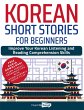 Korean Short Stories for Beginners - Bild 1