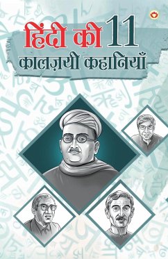 Hindi Ki 11 kaaljayi Kahaniyan (हिंदी की 11 कालज़यी कहा - Verma, Narendra Kumar