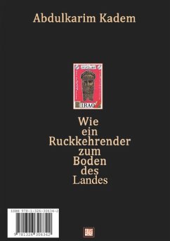 Cover كعائد الى أزقة البلاد