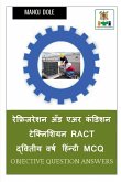 Refrigeration and Air Condition Technician RACT Second Year Hindi MCQ / रेफ्रिजरेशन