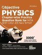 Objective Chapterwise MCQs_Physics - Bild 1