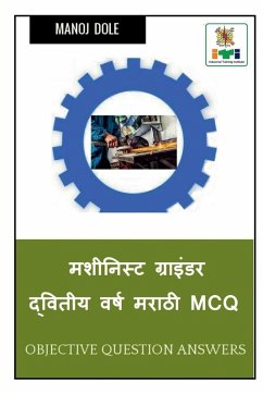 Cover Machinist Grinder Second Year Marathi MCQ / मशीनिस्ट ग्राइंड