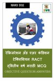 Refrigeration and Air Condition Technician RACT Second Year Marathi MCQ / रेफ्रिजरेशन