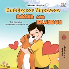 Μπόξερ και Μπράντον Boxer and Brandon (eBook, ePUB) - Nusinsky, Inna; KidKiddos Books