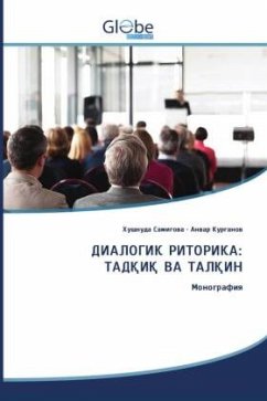 : - Kyrillischer Titel