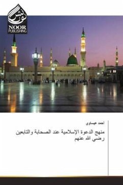 Cover Arabischer Titel