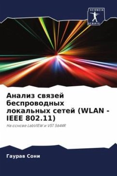 Analiz swqzej besprowodnyh lokal'nyh setej (WLAN -IEEE 802.11) - Soni, Gauraw