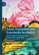 Travel, Translation and Transmedia... - Bild 1