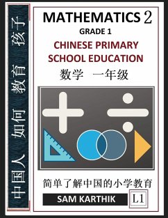 Chinese Primary School Education Grade 1 - Karthik, Sam