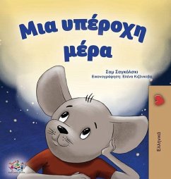Cover A Wonderful Day (Greek Children's Book)