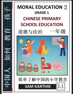 Chinese Primary School Education Grade 1 - Karthik, Sam