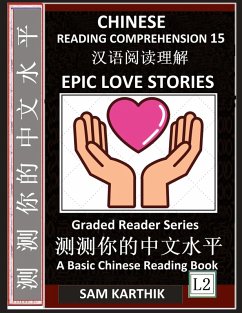 Chinese Reading Comprehension 15 - Karthik, Sam