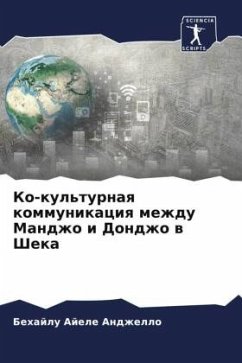 Ko-kul'turnaq kommunikaciq mezhdu Mandzho i Dondzho w Sheka - Andzhello, Behajlu Ajele