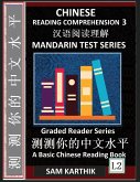 Chinese Reading Comprehension 3