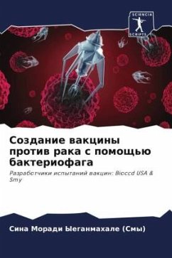 Sozdanie wakciny protiw raka s pomosch'ü bakteriofaga - Moradi Yeganmahale (Smy), Sina