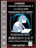 Chinese Reading Comprehension 4