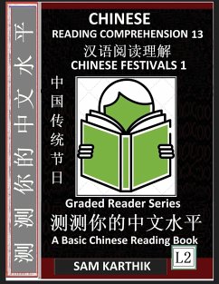 Chinese Reading Comprehension 13 - Karthik, Sam
