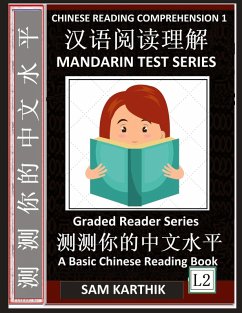 Chinese Reading Comprehension 1 - Karthik, Sam