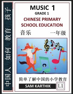 Chinese Primary School Education Grade 1 - Karthik, Sam