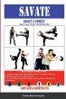 SAVATE Assaut & Combat Made Easy FULLY... - Bild 1