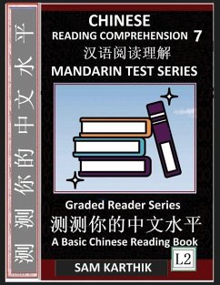 Cover Chinese Reading Comprehension 7