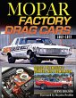 Mopar Factory Drag Cars: Dodge &... - Bild 1