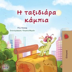 The Traveling Caterpillar (Greek Children's Book) - Coshav, Rayne; Books, Kidkiddos