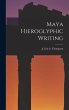 Maya Hieroglyphic Writing - Bild 1