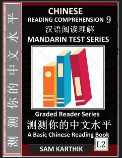 Chinese Reading Comprehension 9 - Karthik, Sam