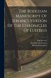 The Bodleian Manuscript Of Jerome's... - Bild 1